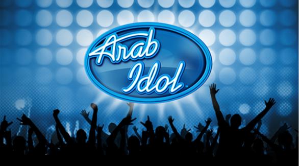 القبض على أحد نجوم (عرب أيدول)