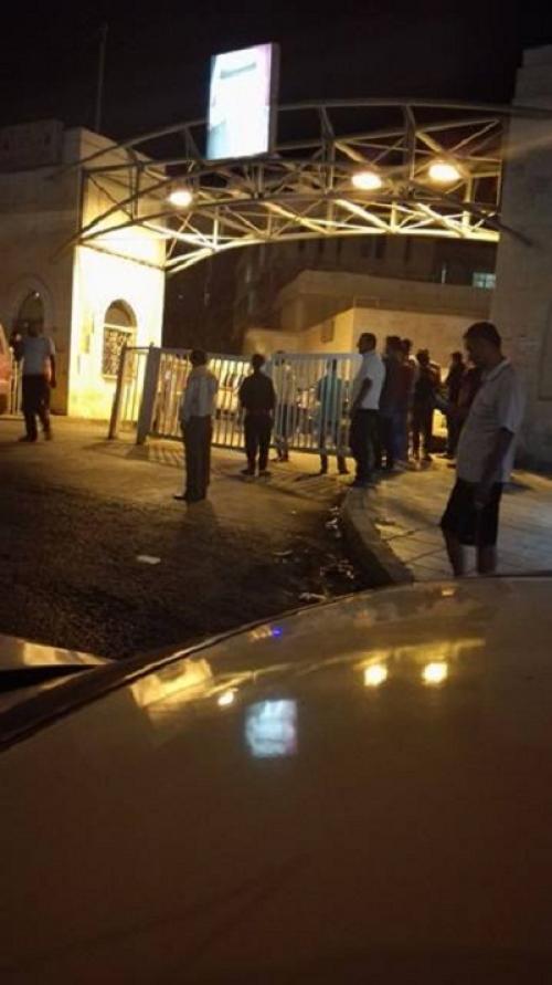 طلق ناري احتفالا بفوز نائب ينهي