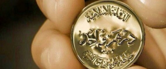 لماذا لا تؤثر الضربات الجوية والعقوبات