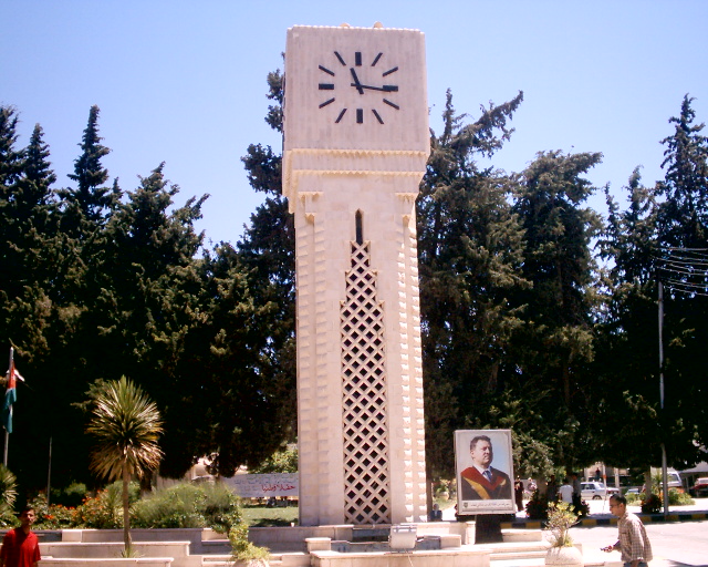 من هو رئيس الجامعة الاردنية القادم؟