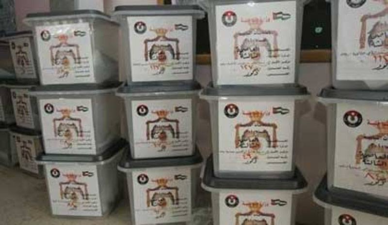 الحكومة تستبعد البطاقة الذكية بالانتخابات المقبلة