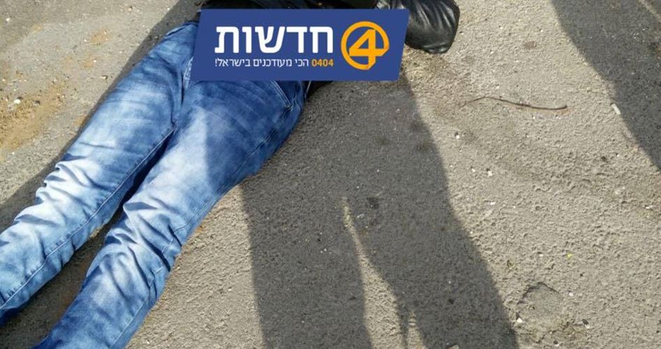 بعد اعدام الاحتلال شابا بالخليل إصابة