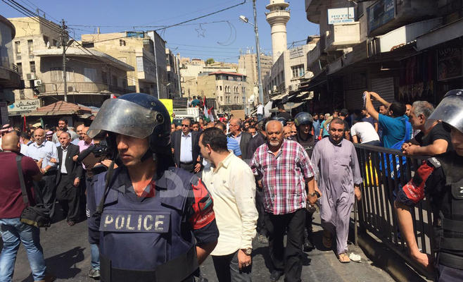 مسيرة في الحسيني لإسقاط اتفاقية الغاز