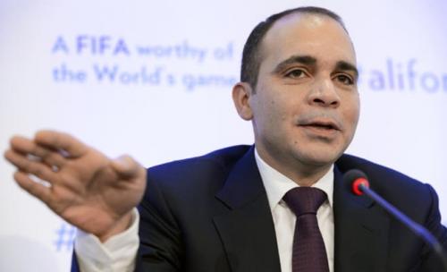 الأمير علي ينتقد (الملكية)