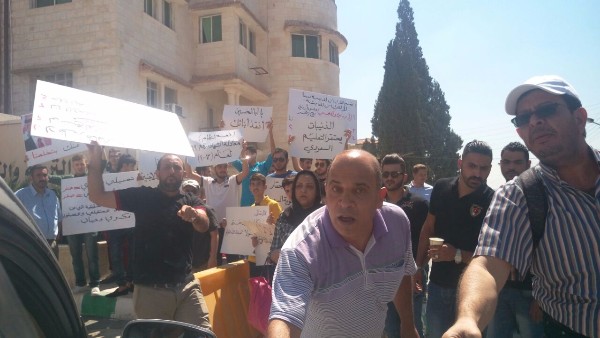 اعتصام طلبة التوجيهي (الخليجي) أمام وزارة