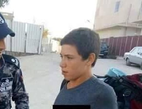 الدفاع المدني يعثر على حدث اسرائيلي