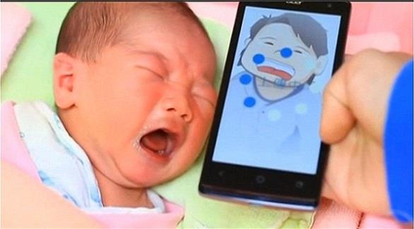 هل هذا التطبيق يعرف سبب بكاء