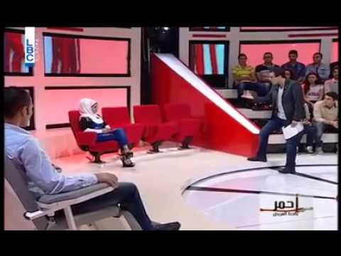 لبنانية تنفصل عن زوجها لسبب غريب
