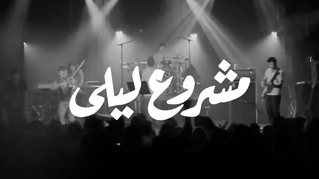 محافظ العاصمة : لا مانع من