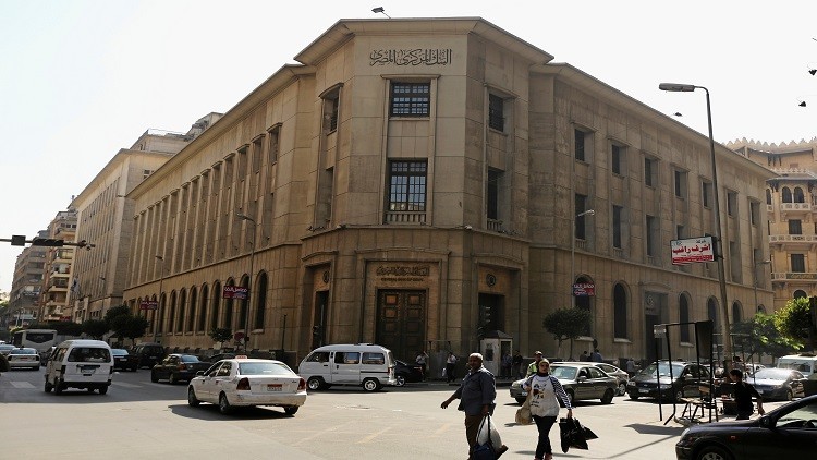 آخر الفرص الضائعة لإنعاش الاقتصاد المصري