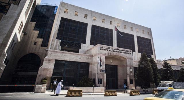 الودائع في البنوك ترتفع إلى 33