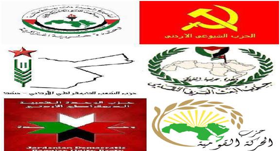 مهرجان جماهيري إحياء للذكرى الثامنة والستين