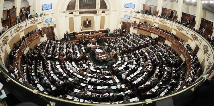 البرلمان المصري يوافق على قانون زيادة