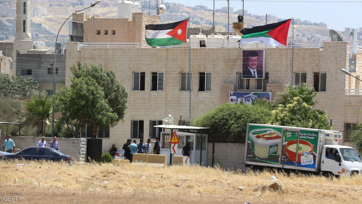 إدانات عربية لــ هجوم البقعة الإرهابي