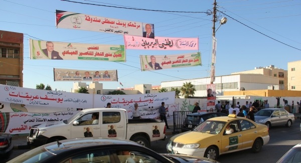 مرشح يعتدي على رئيس لجنة اقتراع..