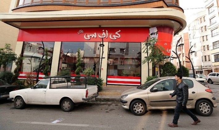 اغلاق مطعم في طهران يستخدم اسم