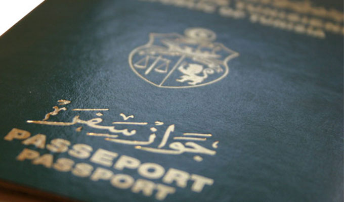 قريبا إعفاء التونسيين من تأشيرة الدخول