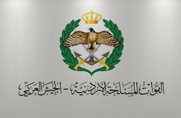 تعميم لمواليد (1999) حول خدمة العلم