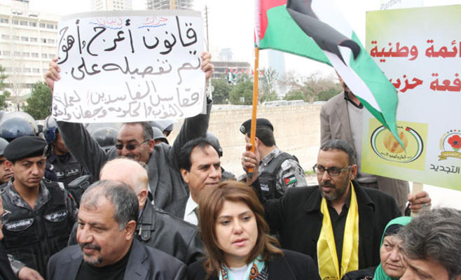 النسور يرفض الاعتداء على أي نائب..