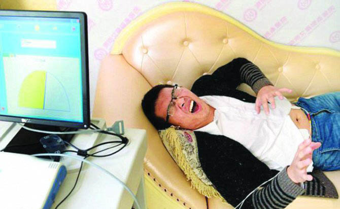 عزيزي الرجل: آن الأوان لتشعر بآلام