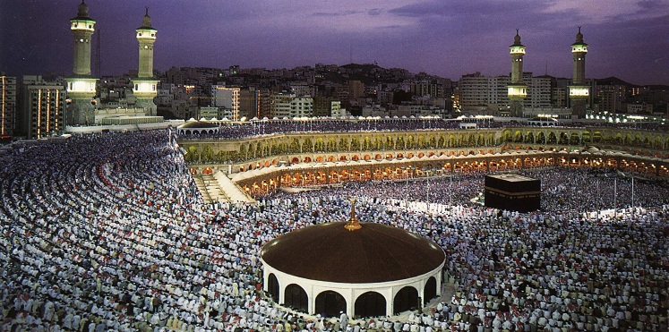السعودية تعلن إطلاق مركز يراقب الحجاج