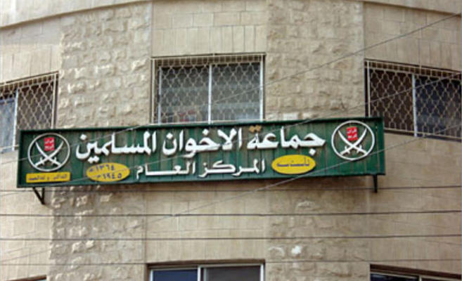 (الإخوان) تشكو منعها من انتخاب شورى