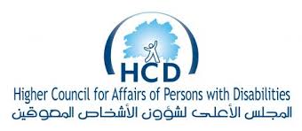 المصادقة على مشروع قانون حقوق الأشخاص