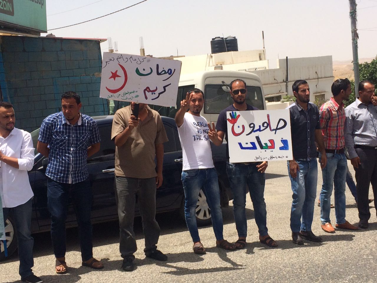 ذيبان تحتفل بذكرى النهضة على طريقتها