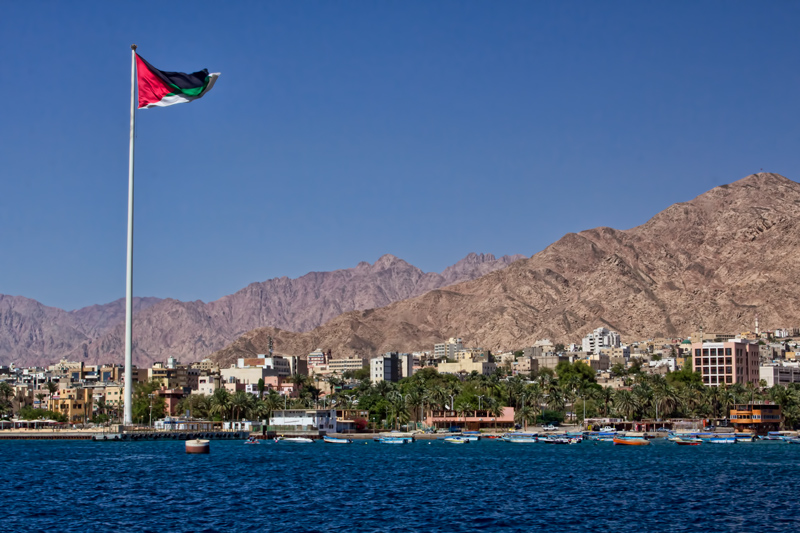 بدء فعاليات منتدى قضايا الاستثمار بالعقبة