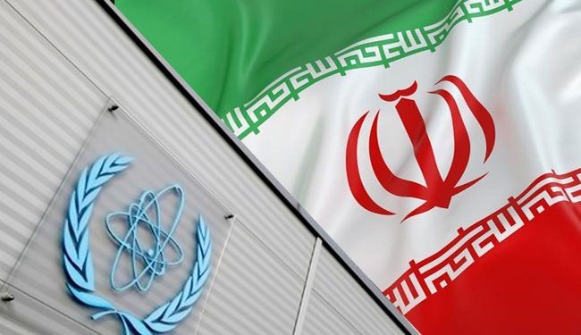 المجتمع الدولي يرفع العقوبات عن إيران