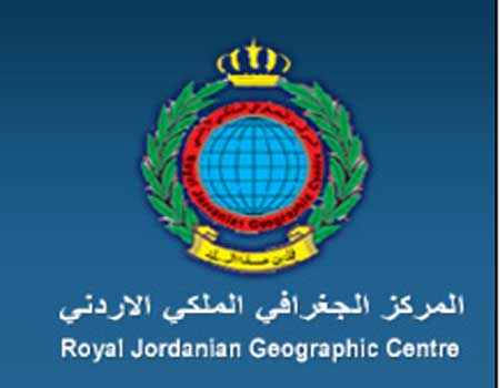 لجنة وطنية تصدر معجما خاصا بالأسماء