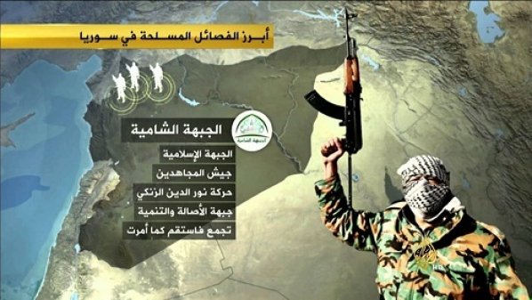 30 فصيلا ثوريا يجتمعون في الرياض