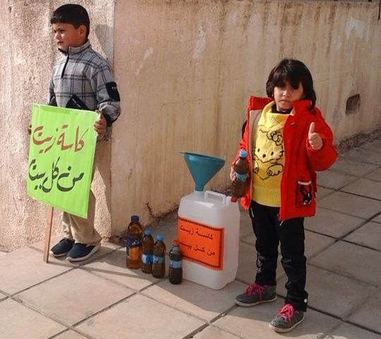 مدرسة ايدون .. استمرار حملة (كاسة