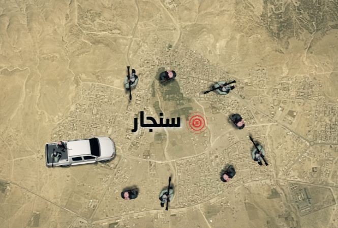 رووداو تكشف عن مصنع لداعش لانتاج