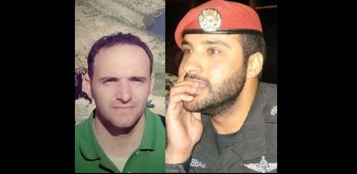 الشهيد لؤي الزيود ينعى الشهيد راشد