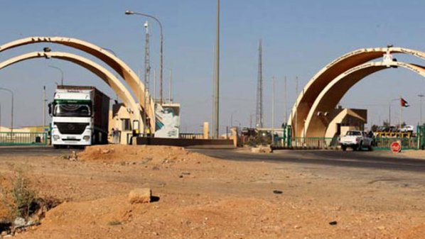 إجراءات عراقية لفتح معبر طريبيل الحدودي