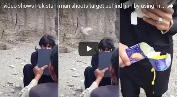 بالفيديو: باكستاني يطلق النار على هدف
