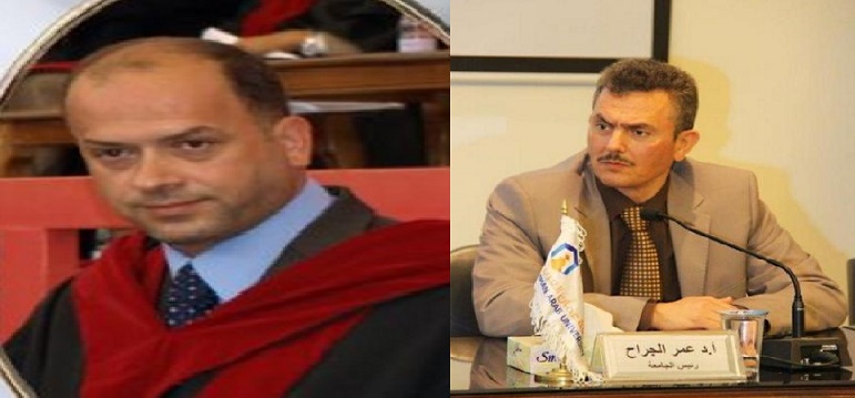 الجراح (لرئاسة التكنولوجيا) و (الصرايرة) لرئاسة