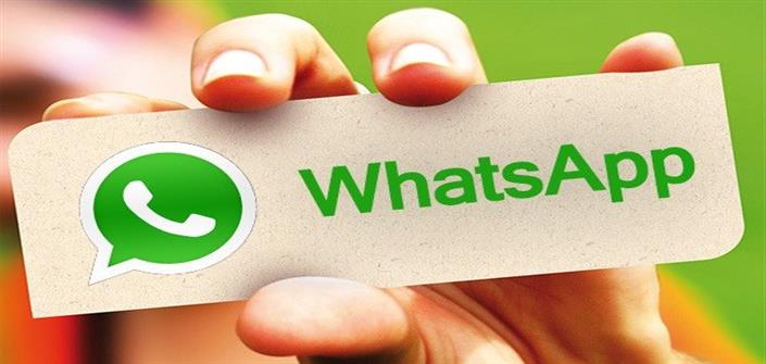 البحث الجنائي : لا تفتحوا روابط