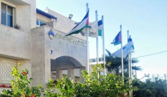 خلافات في (جمعية المستثمرين) تنتهي باستقالات