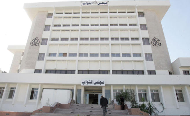 احتجاج لذوي إعاقة أمام مجلس النواب