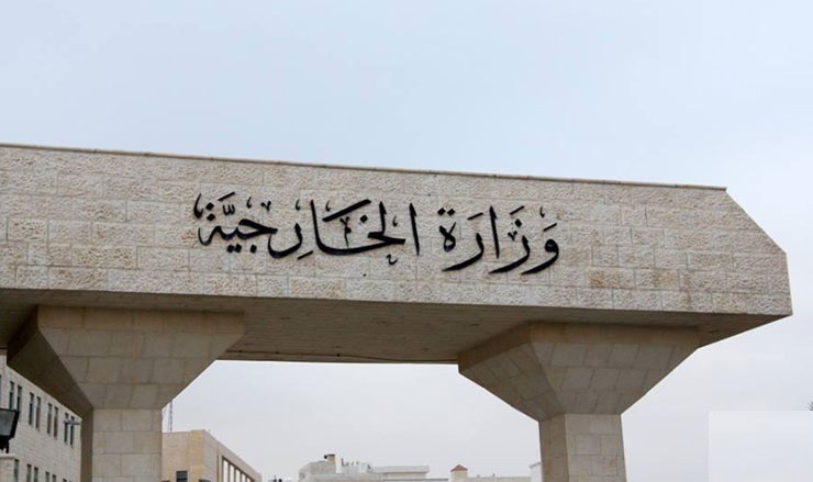 الخارجية تفتتح مكاتب تصديق في المحافظات