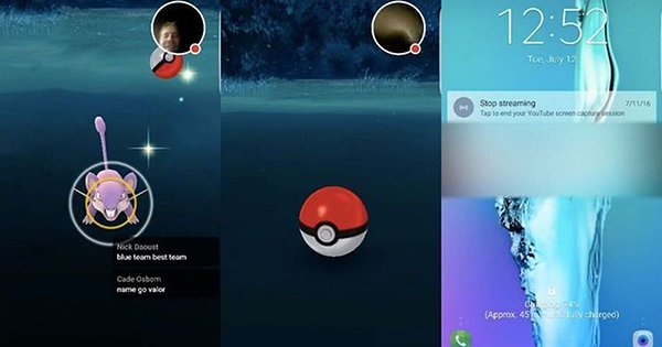 سقط في بحيرة بحثا عن الـ