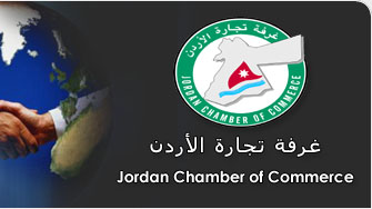 الكباريتي يدعو القطاع التجاري للمساهمة بإنجاح
