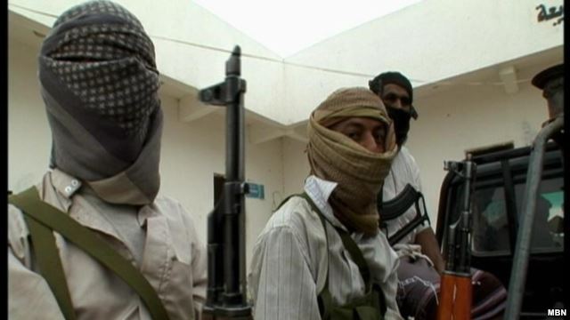 أميركا.. اتهامات لأربعة أشخاص بجمع أموال