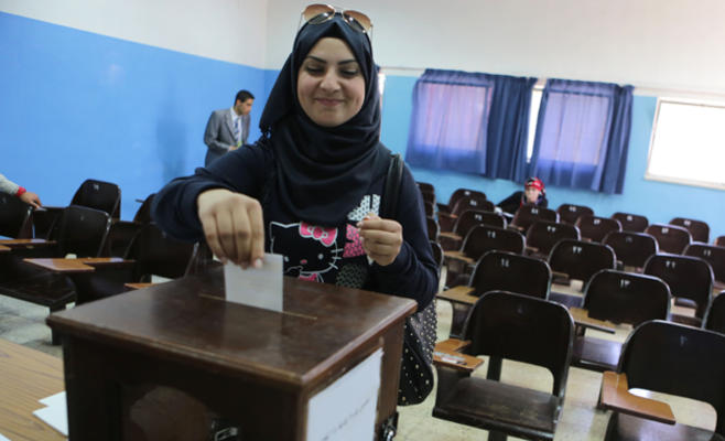 تقديم طلبات الترشح لانتخابات (اتحاد الأردنية)