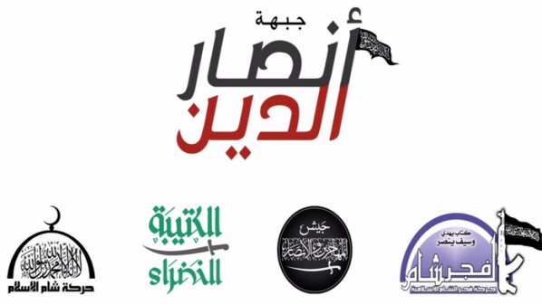 شام الإسلام تعين قائدا جديدا لها