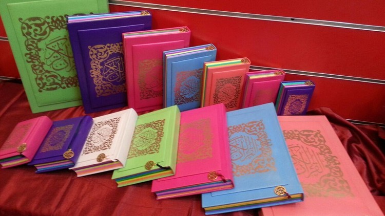 مصاحف ملونة تجتاح مصر وتثير جدلا