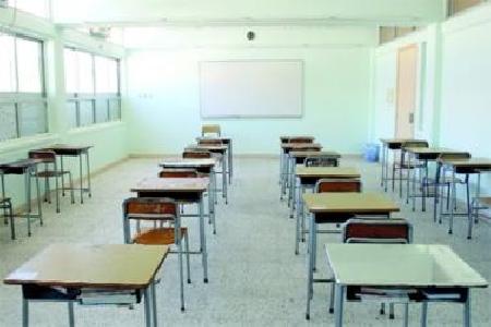 فريق تربوي يتدارس نتائج شتوية التوجيهي