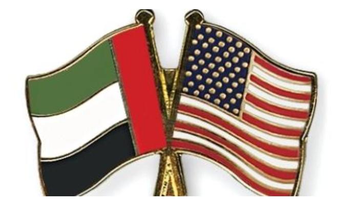 أميركا تعتذر رسميا عن الإساءة لمواطن